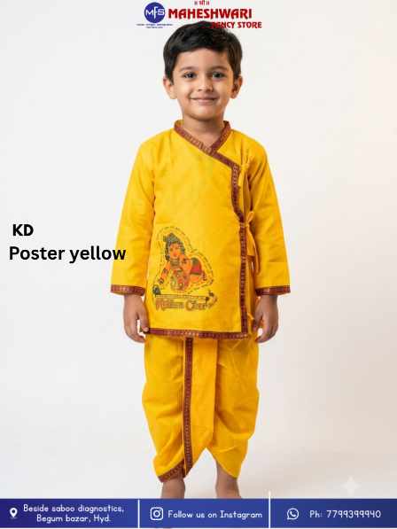 Kids Krishna Costume