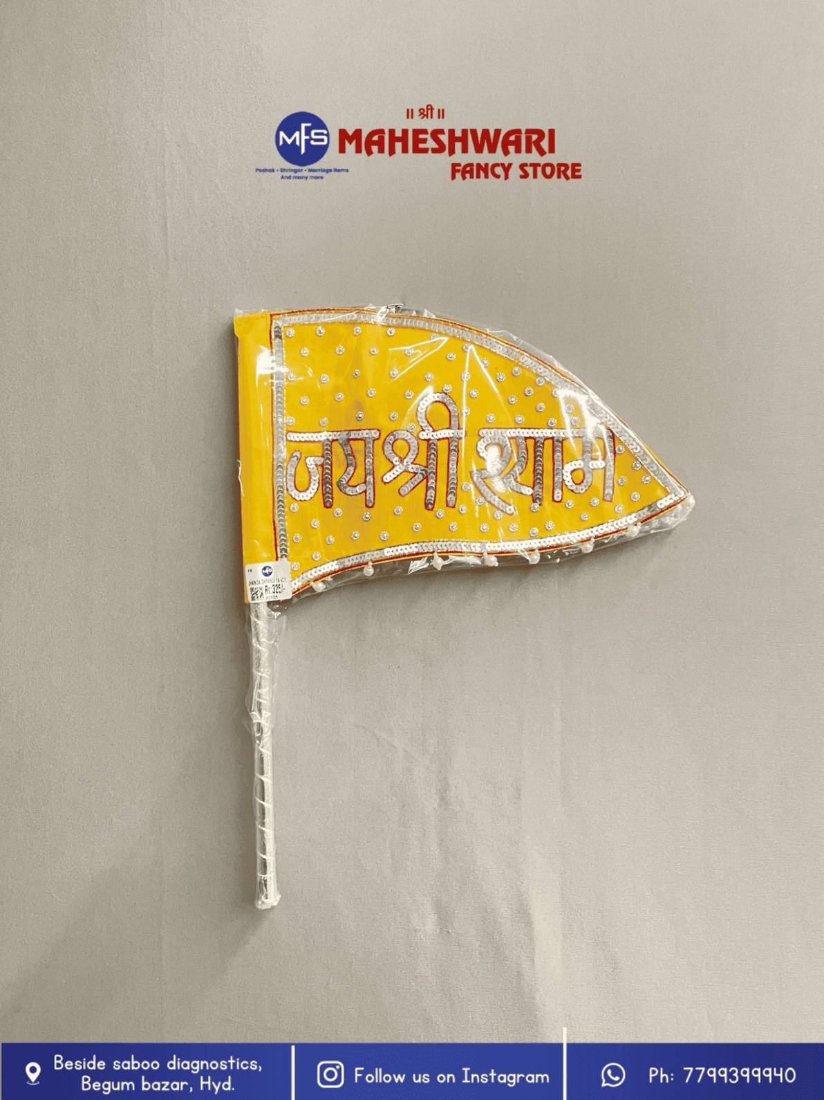 Maheshwari Fancy Store - Fancy Shyam ji Jhanda