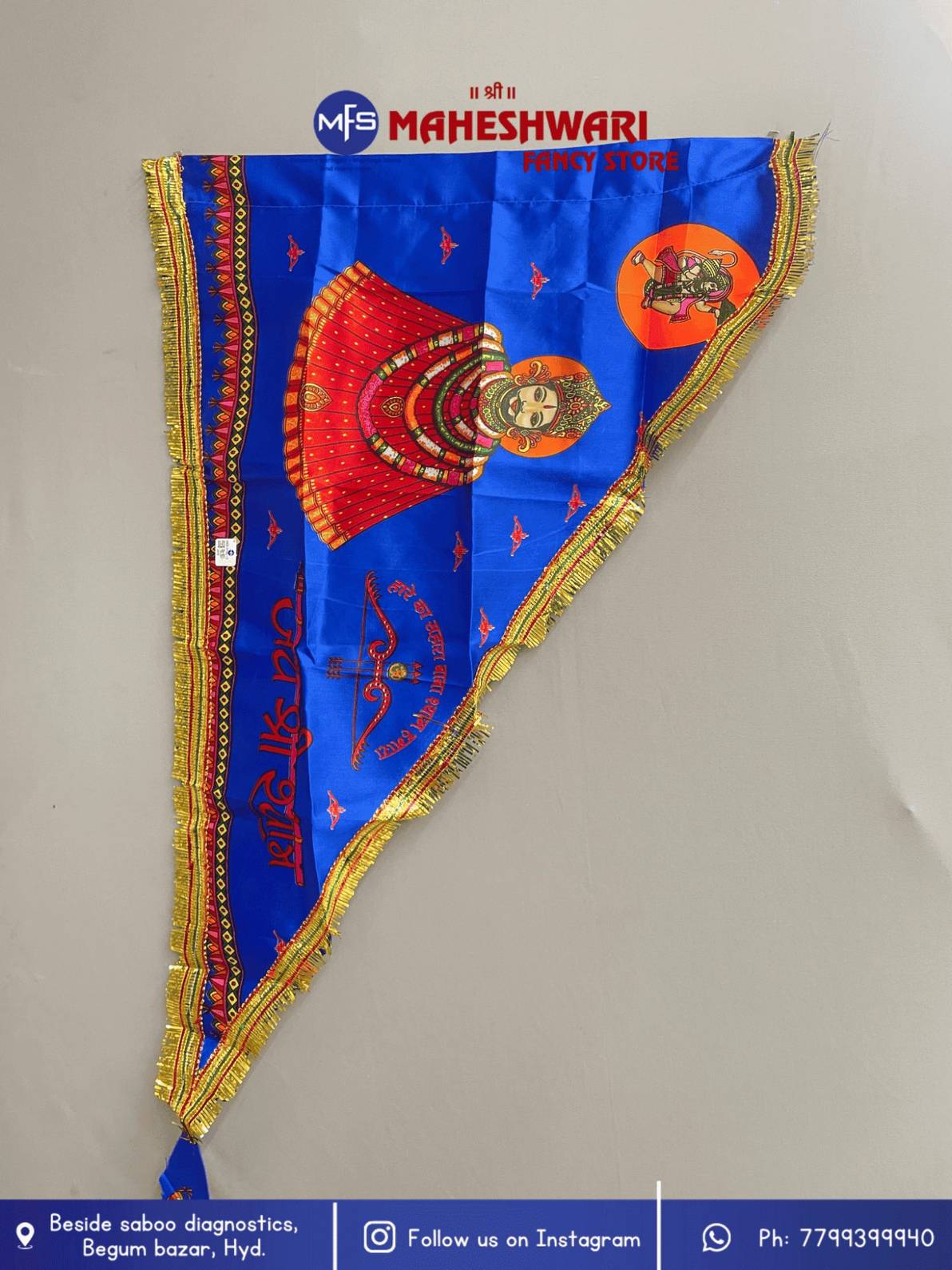 Maheshwari Fancy Store - Shyam Ji Jhanda 30×45