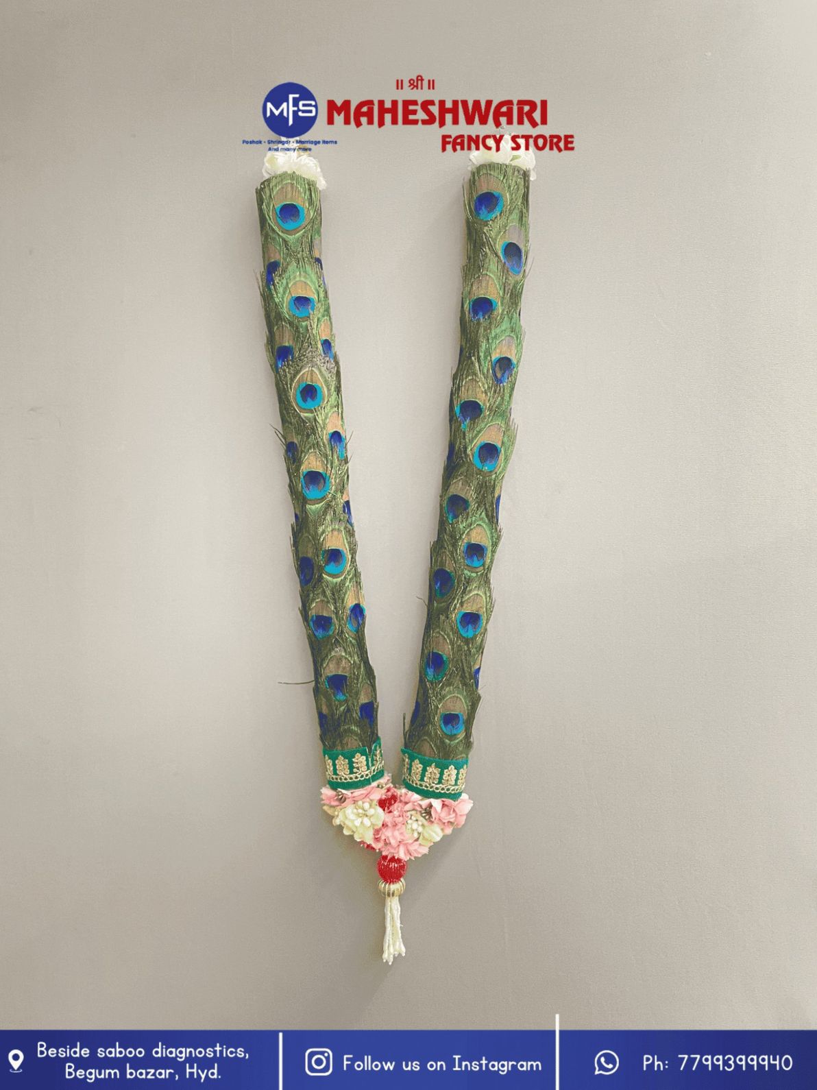 Maheshwari Fancy Store - Mor Pankh Haar