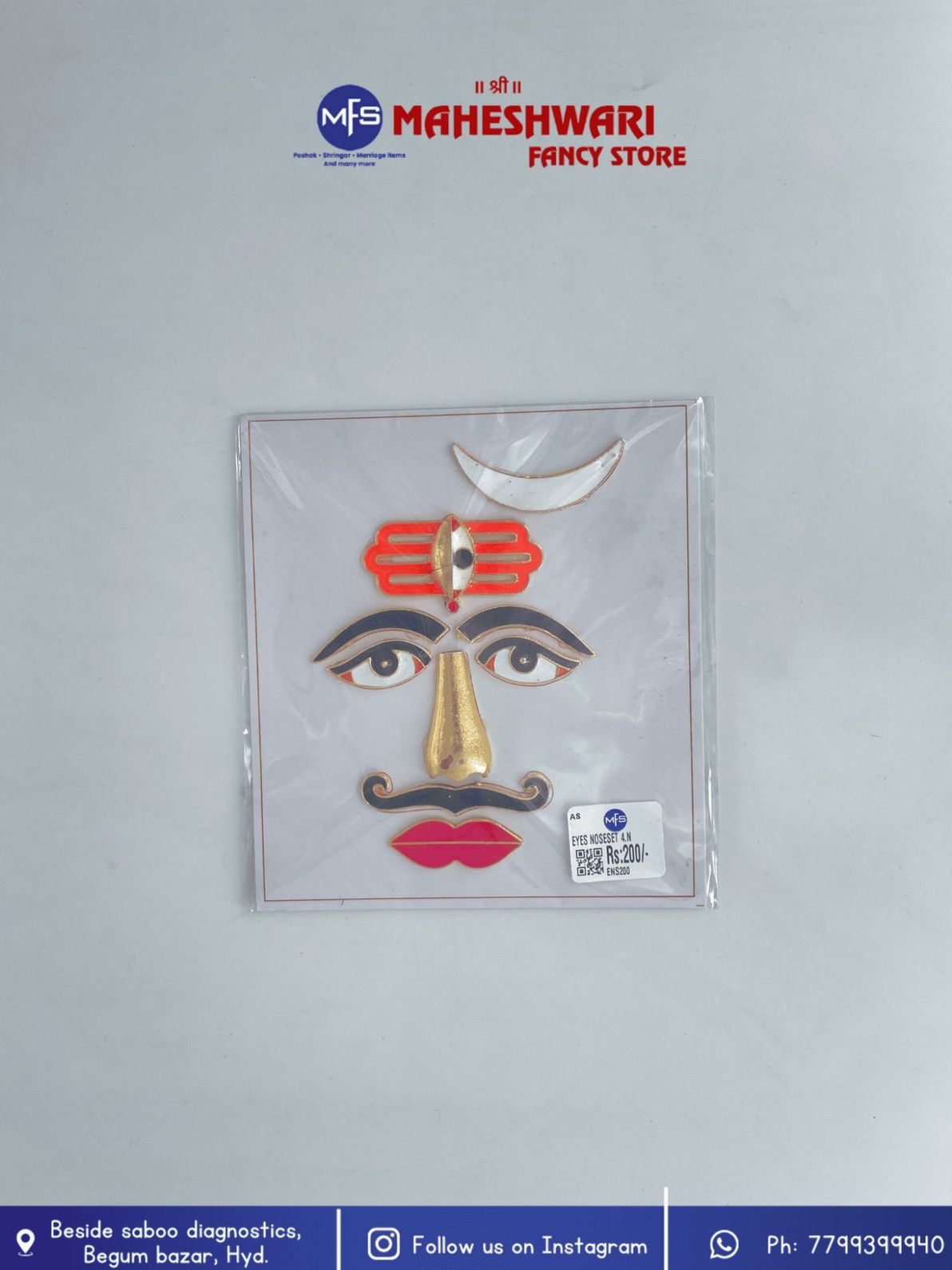 Maheshwari Fancy Store - Shivling Eyes and Nose Set