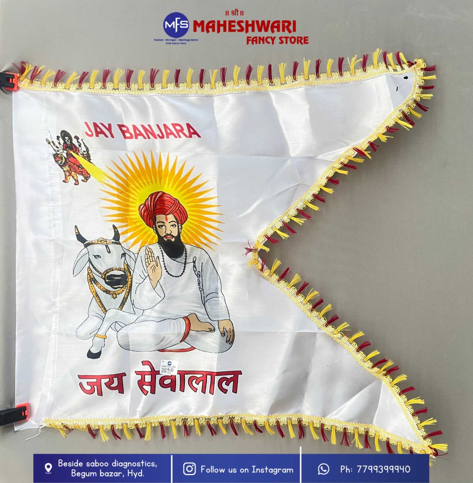 Maheshwari Fancy Store - Sevalal Jhanda 20×30