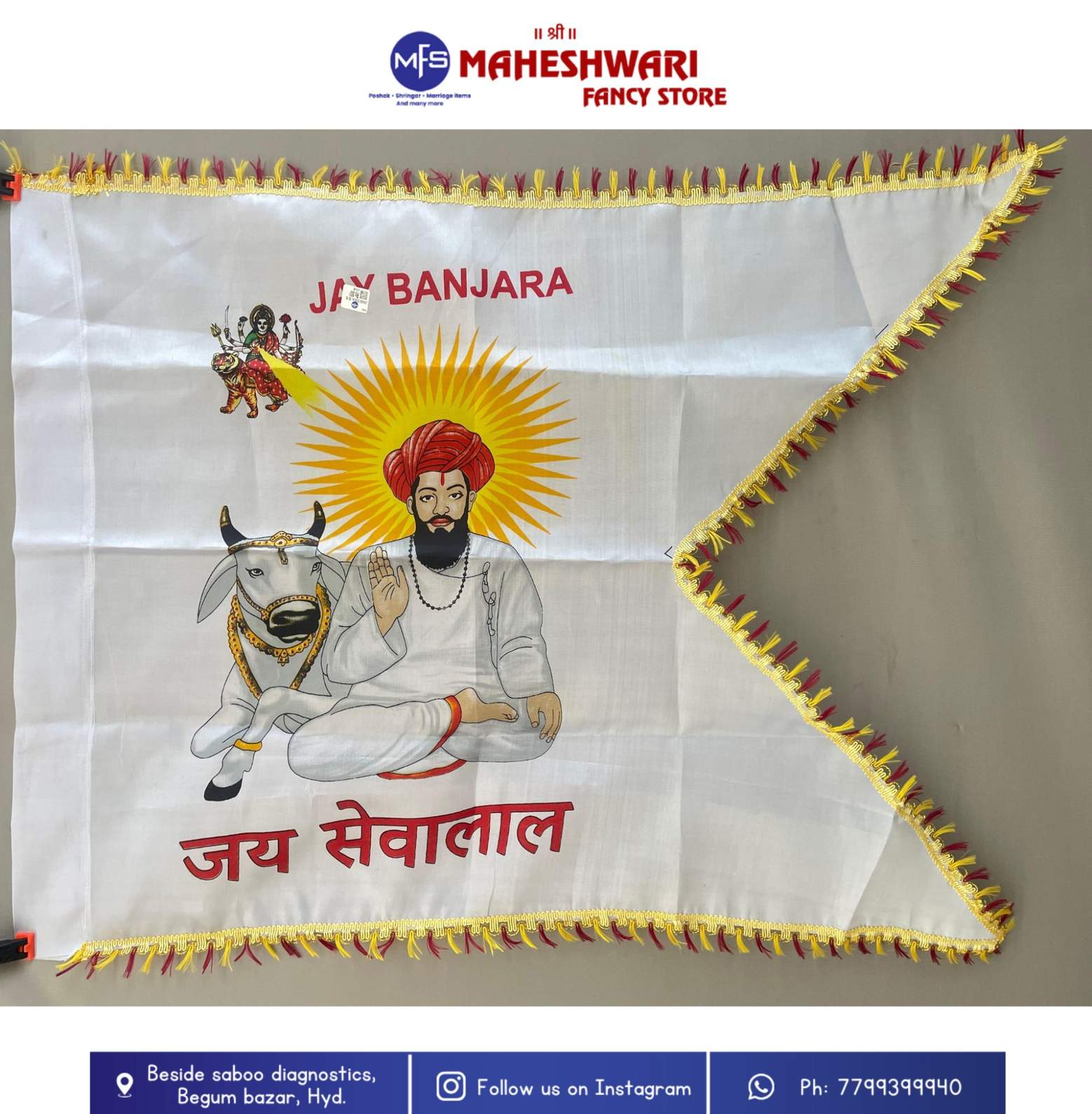 Maheshwari Fancy Store - Sevalal Jhanda 30×40