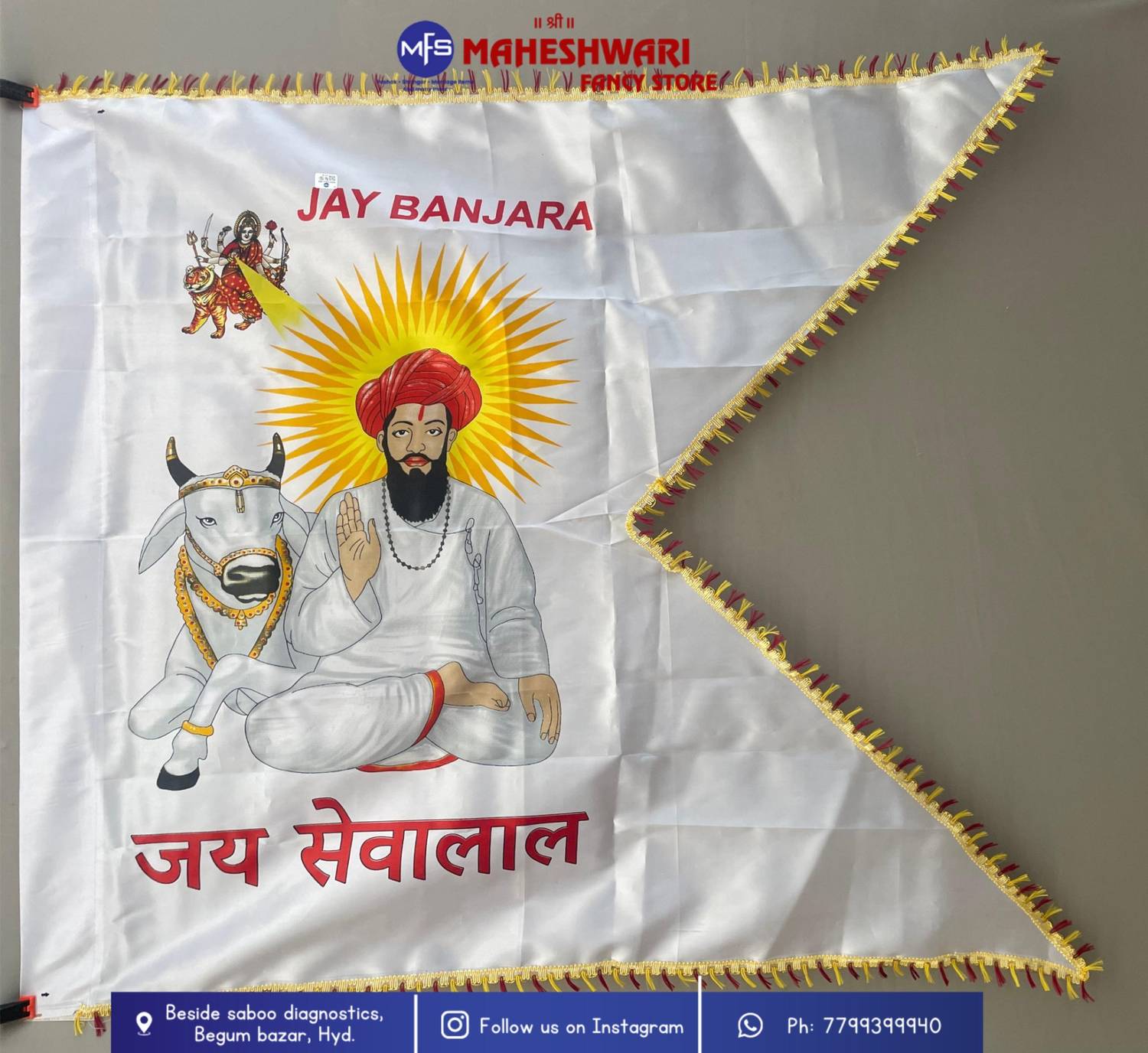 Maheshwari Fancy Store - Sevalal Jhanda 40×60