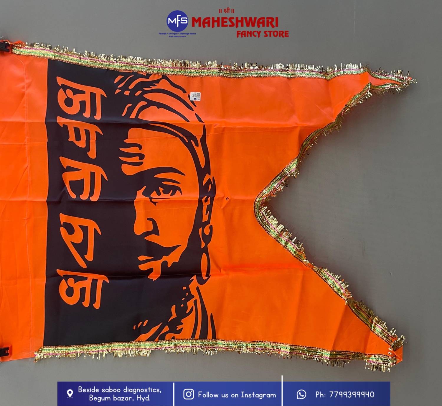 Maheshwari Fancy Store - Shivaji Maharaj Jhanda 20×30