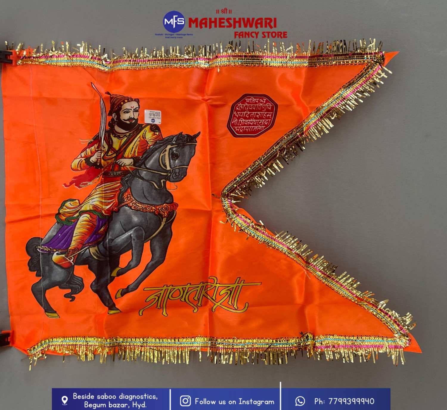 Maheshwari Fancy Store - Shivaji Maharaj Horse Jhanda 20×30