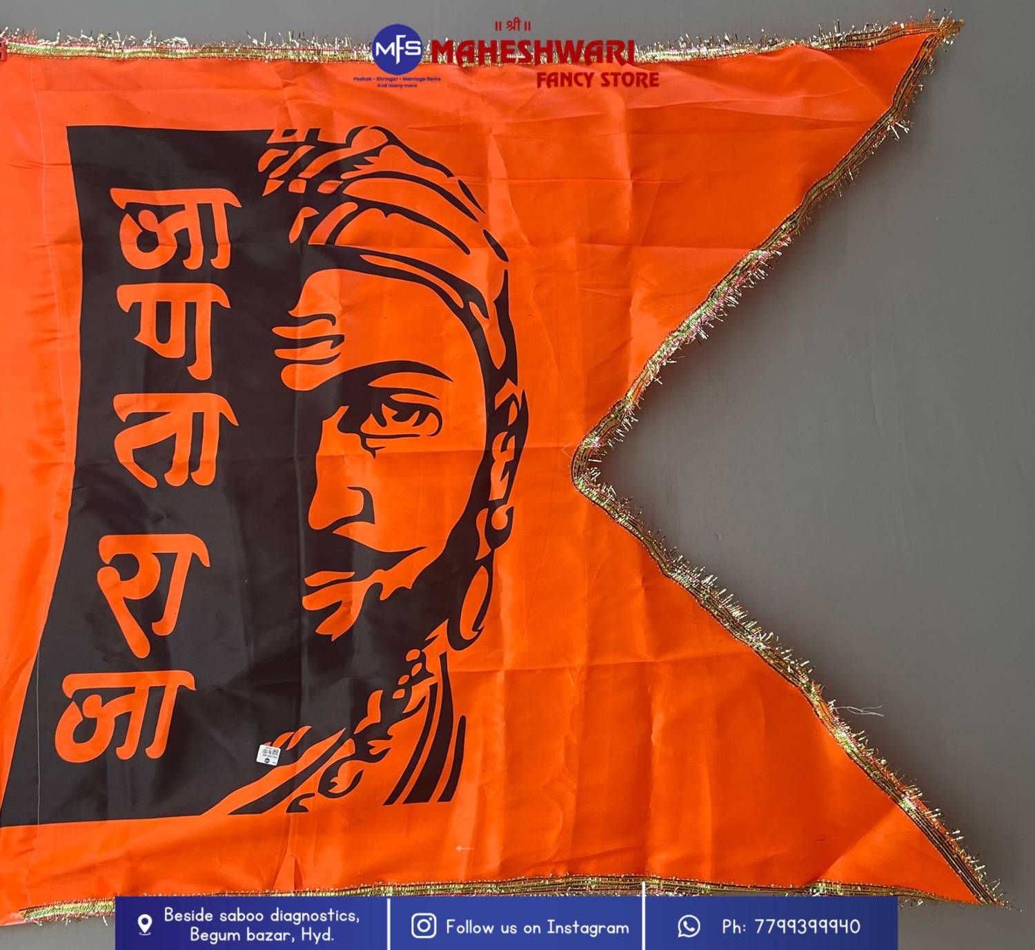 Maheshwari Fancy Store - Shivaji Maharaj Jhanda 40×60