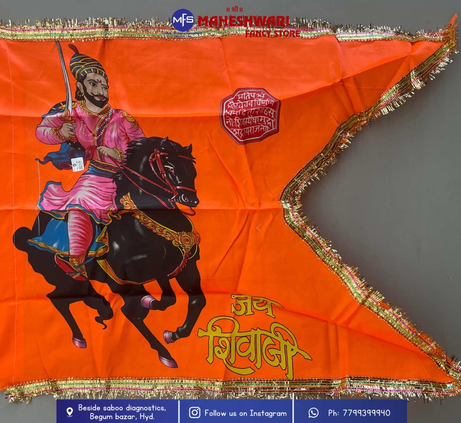 Maheshwari Fancy Store - Shivaji Maharaj Horse Jhanda 30×45