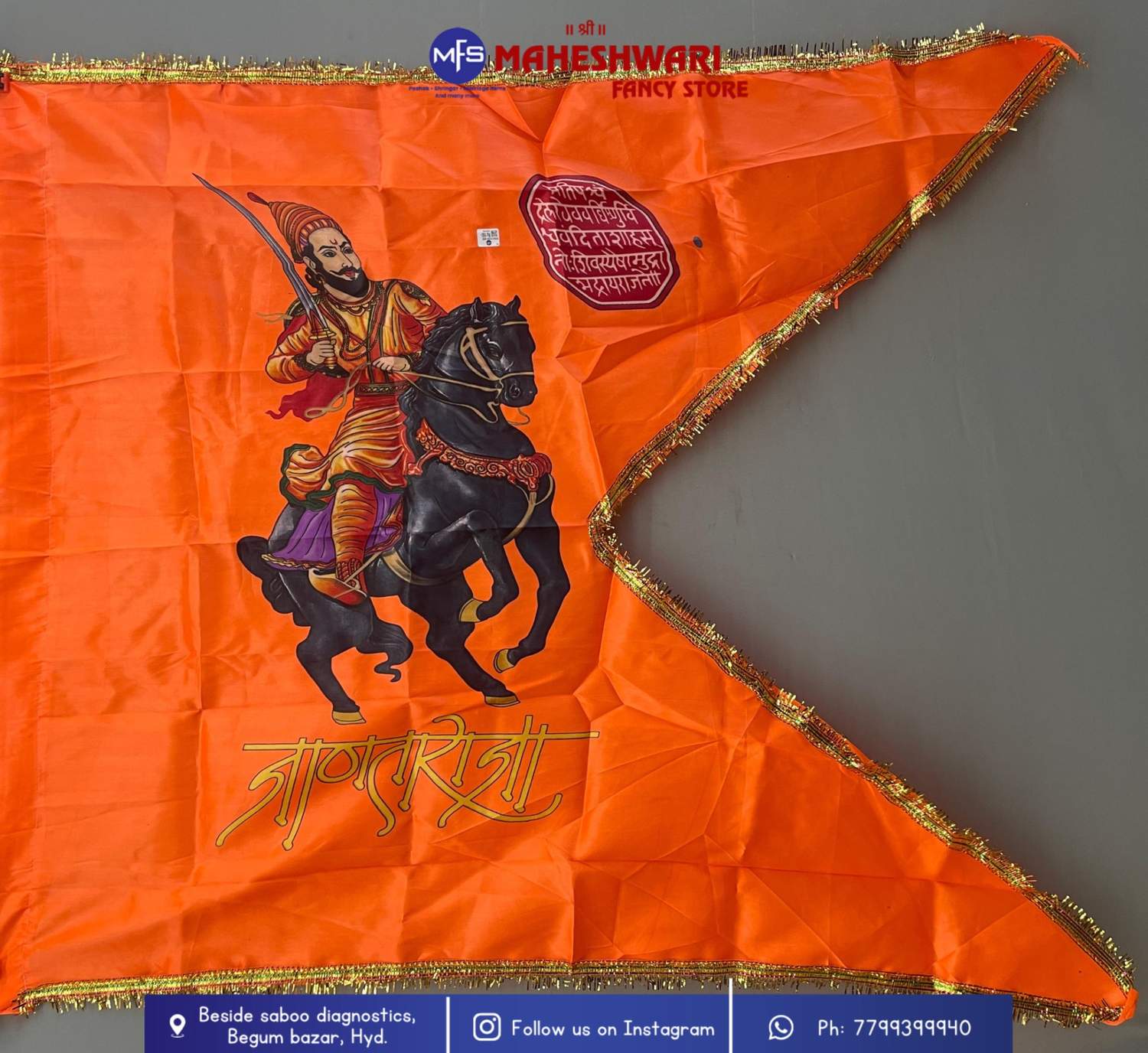 Maheshwari Fancy Store - Shivaji Maharaj Horse Jhanda 40×60