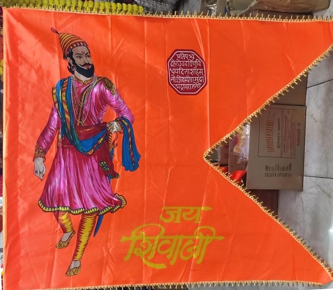 Maheshwari Fancy Store - Shivaji Maharaj Standing Jhanda 60×90