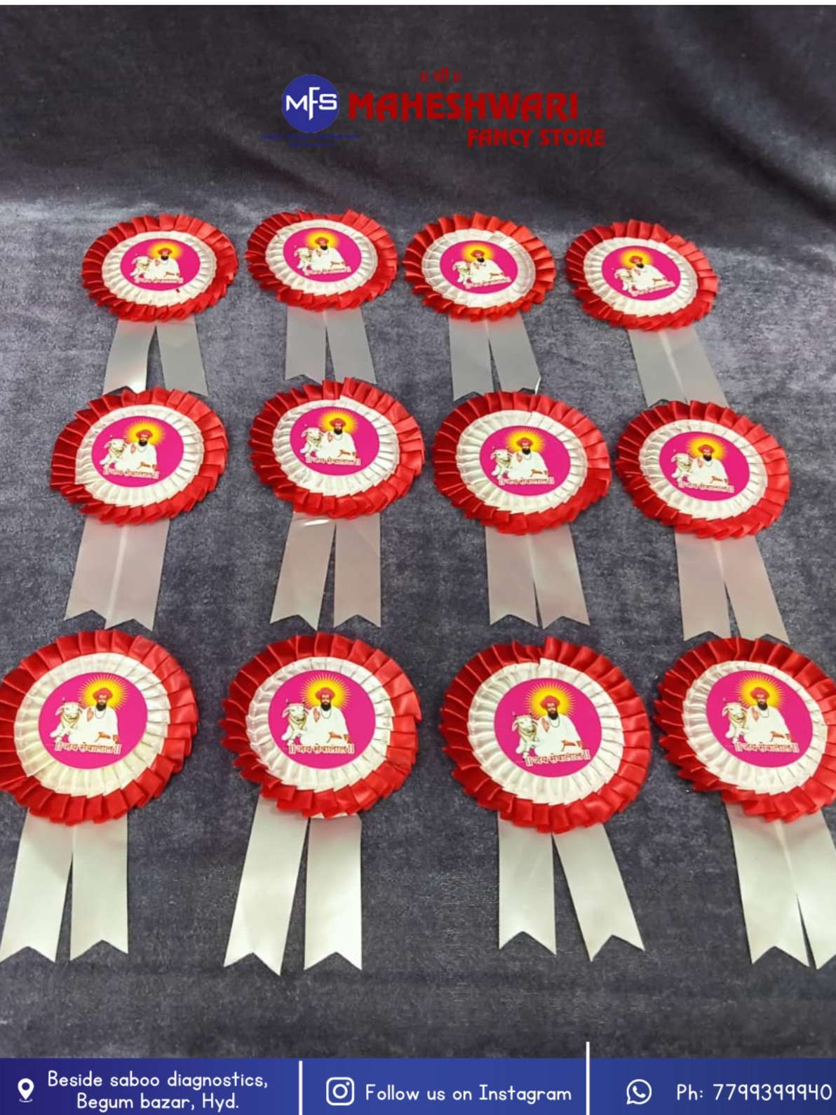 Maheshwari Fancy Store - Seva Lal Brooch