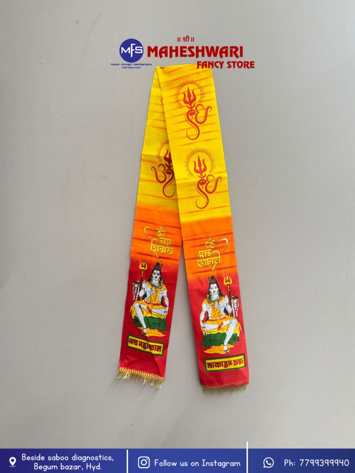 Maheshwari Fancy Store - Yellow and Red Shankarji Duppata or Khandawa