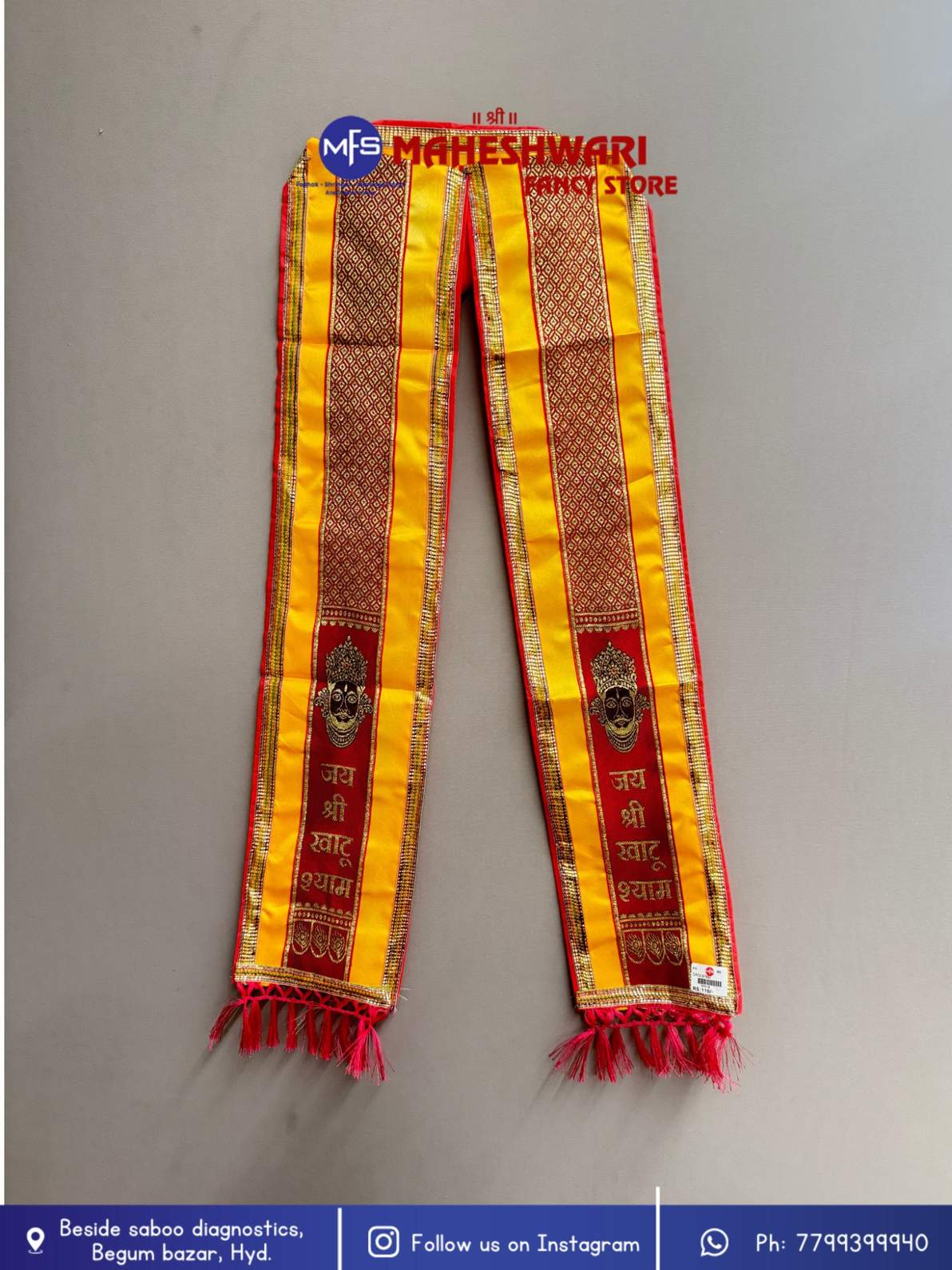 Maheshwari Fancy Store - Fancy Shyam ji Duppata or Khandawa