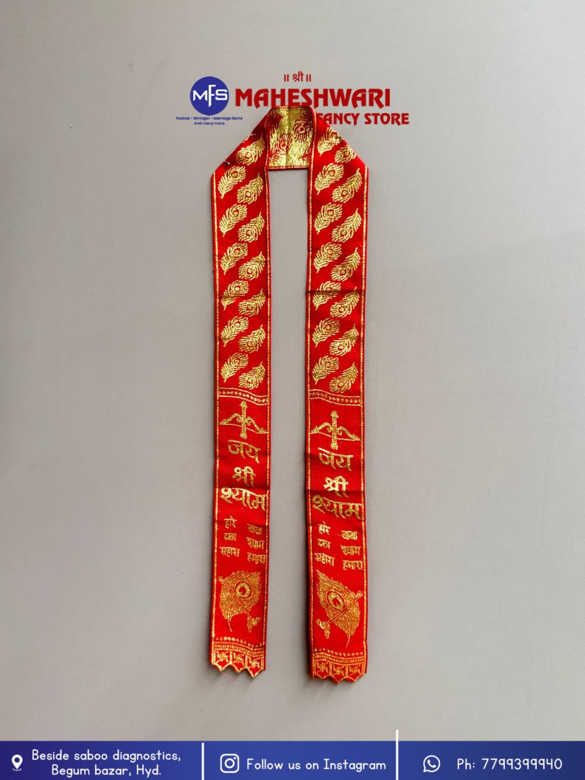 Maheshwari Fancy Store - Shyam ji Duppata or Khandawa