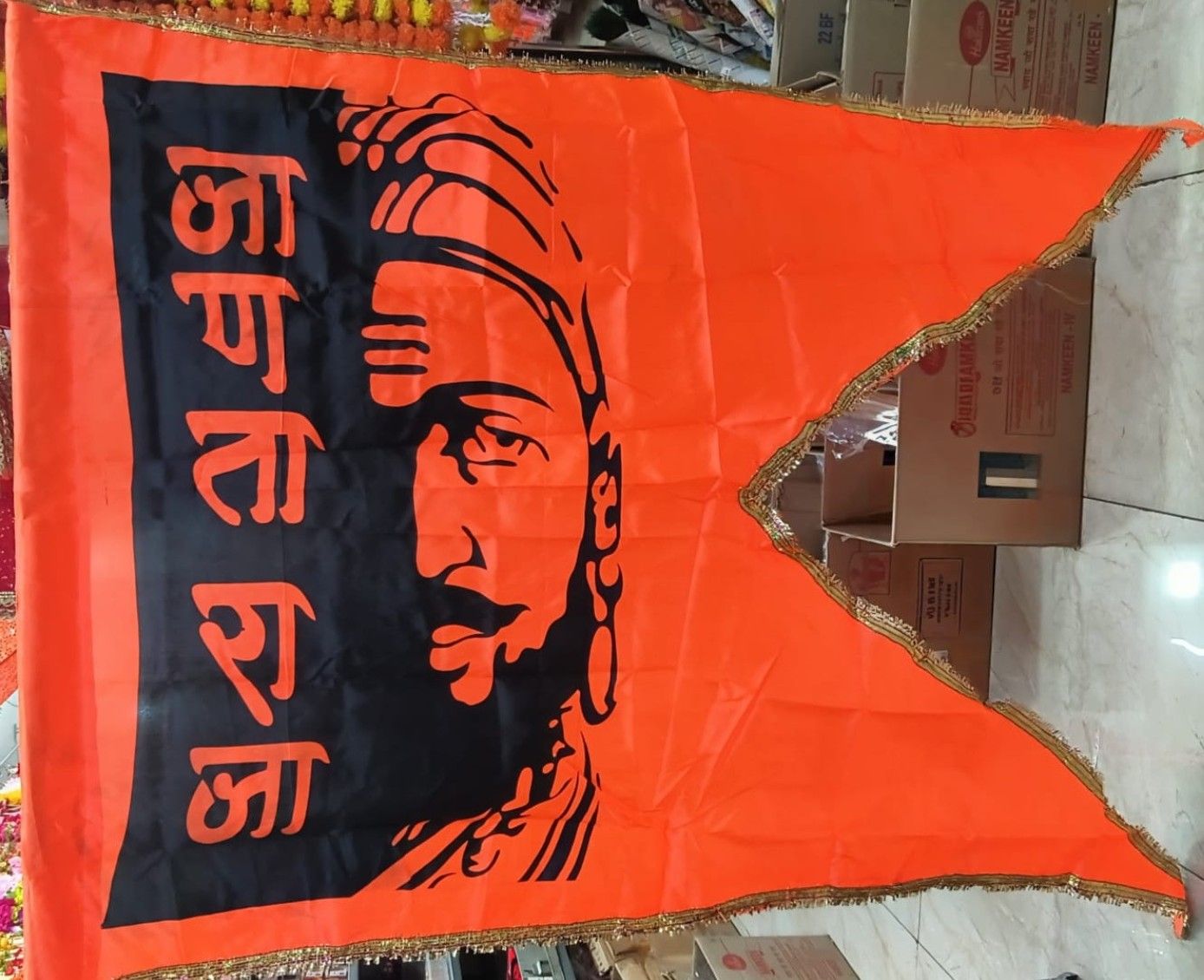 Maheshwari Fancy Store - Angry Face Shivaji Maharaj Jhanda 60×90