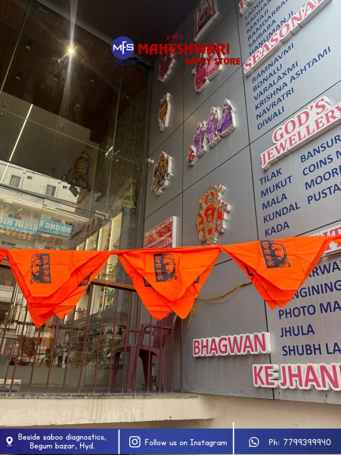 Maheshwari Fancy Store - Shivaji Maharaj Toran 50 ft