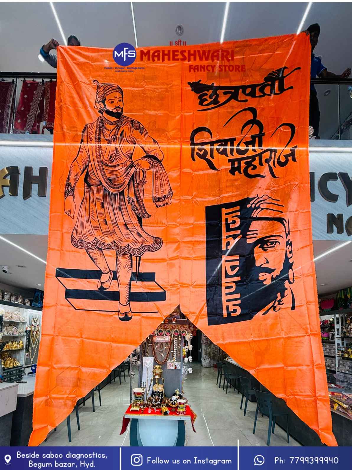 Maheshwari Fancy Store - Shivaji Maharaj Banner 120×180