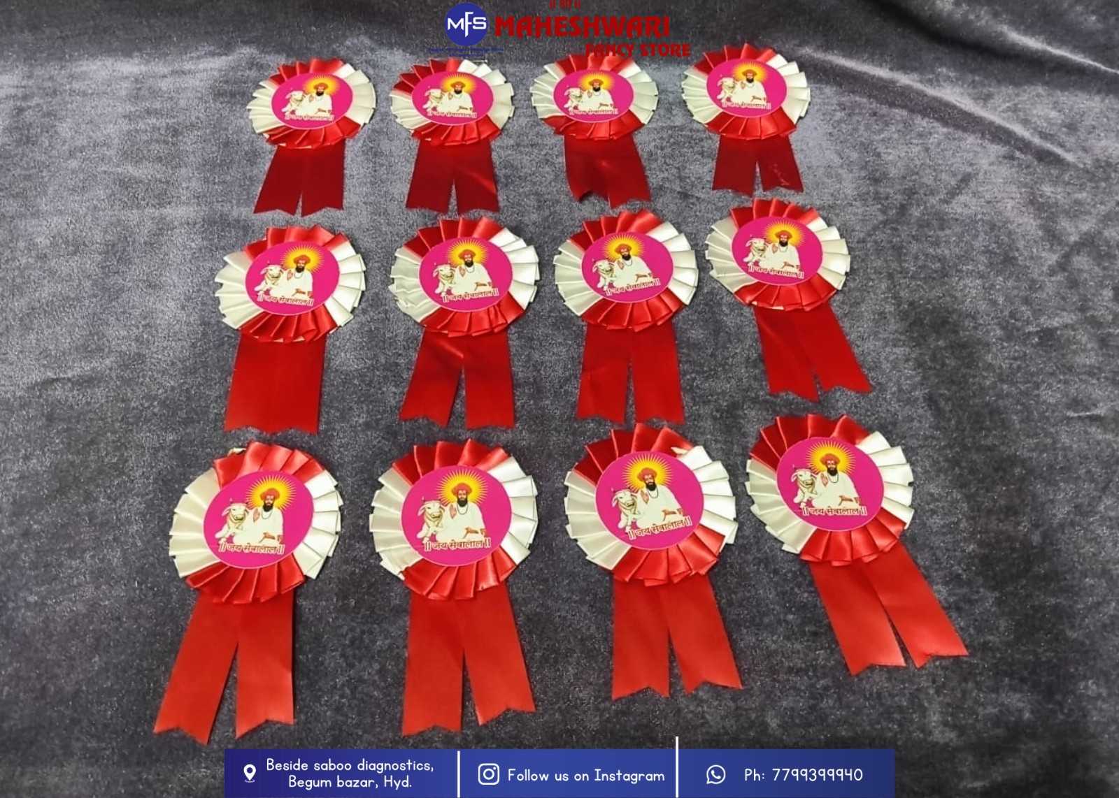 Maheshwari Fancy Store - Red Seva Lal Brooch