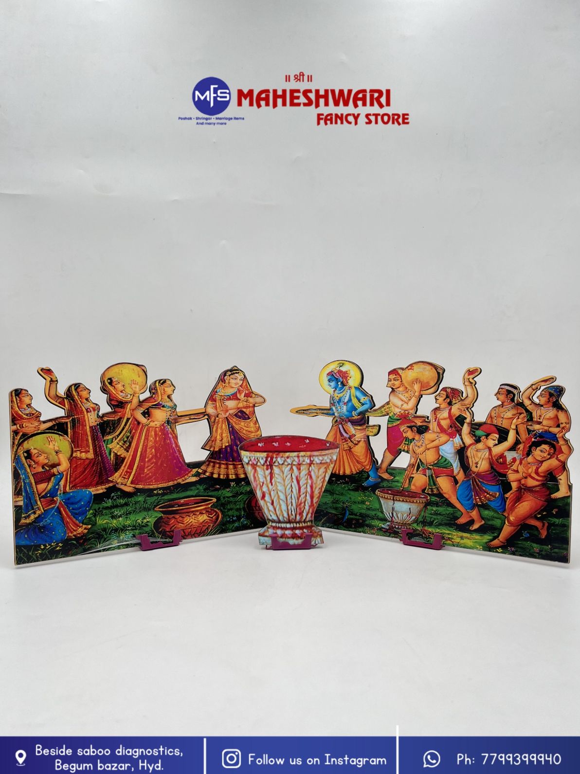 Maheshwari Fancy Store - Holi Raasleela Cutout 3 pc Set