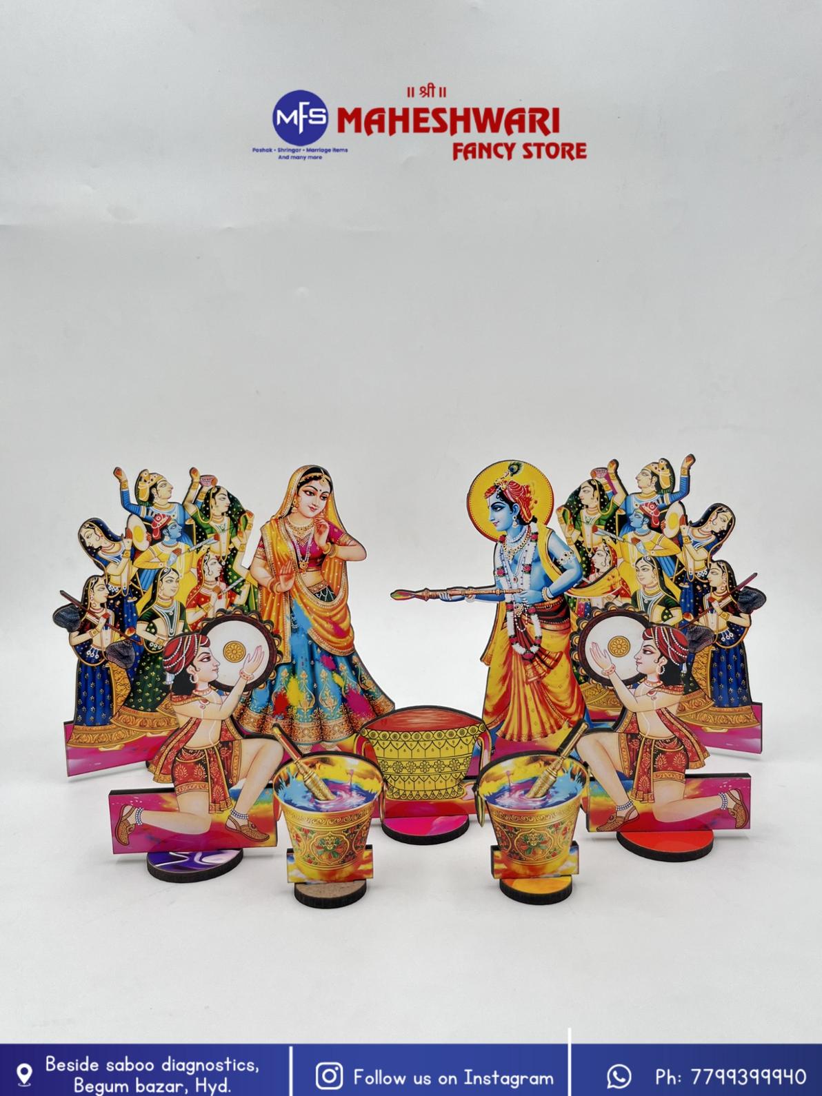 Maheshwari Fancy Store - Holi Raasleela Cutout 9 pc Set