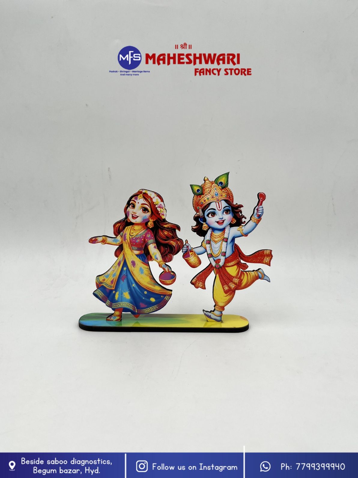 Maheshwari Fancy Store - Holi Radha Krishna Cutouts 2 pc Set