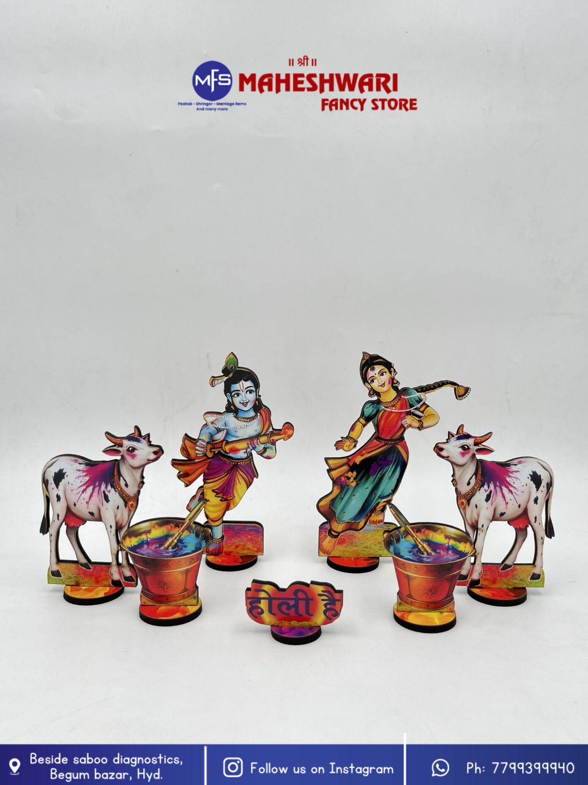 Maheshwari Fancy Store - Holi Raasleela Cutout 7 pc Set