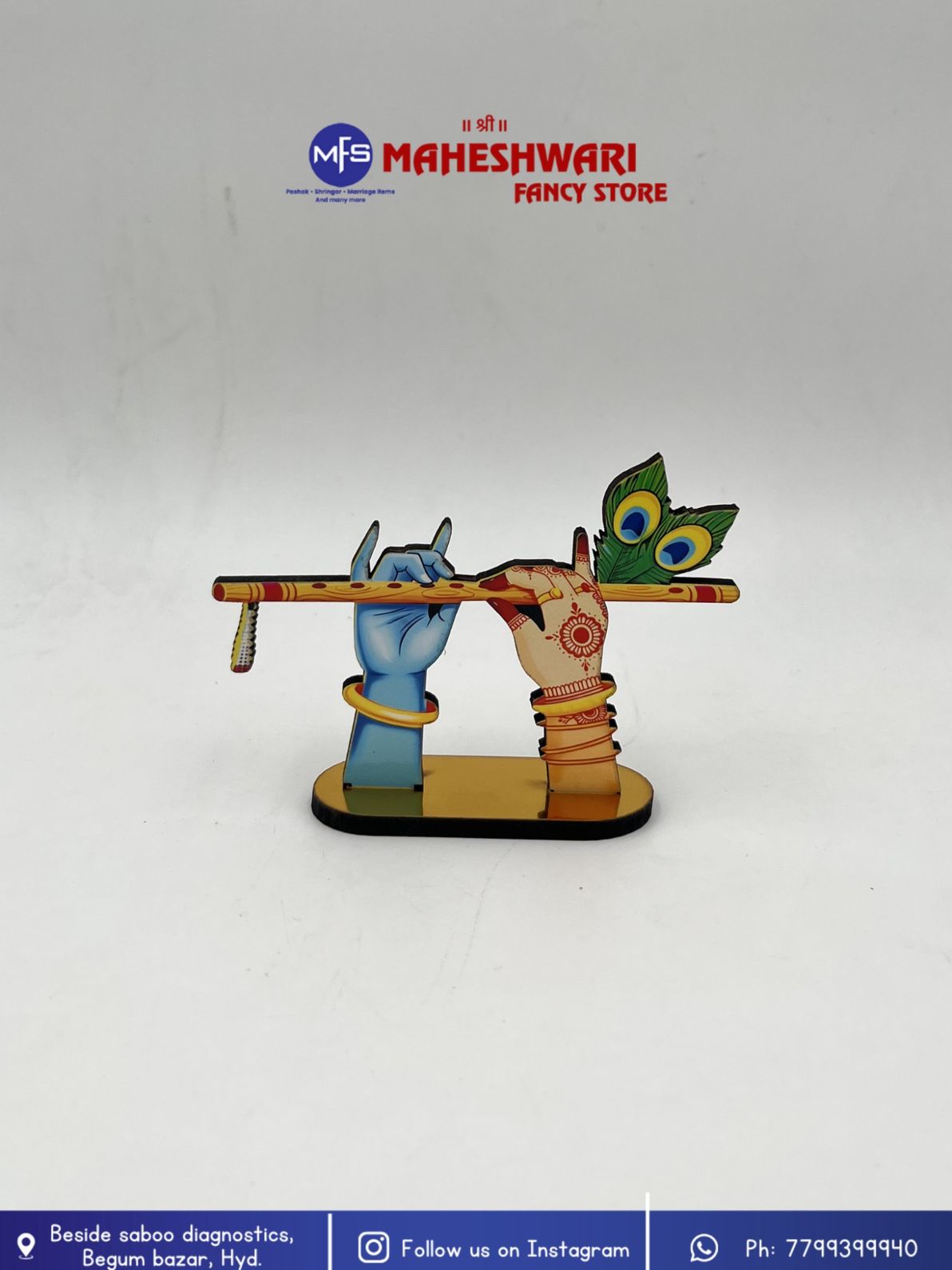 Maheshwari Fancy Store - Radha Krishna Flute Cutout 1 pc