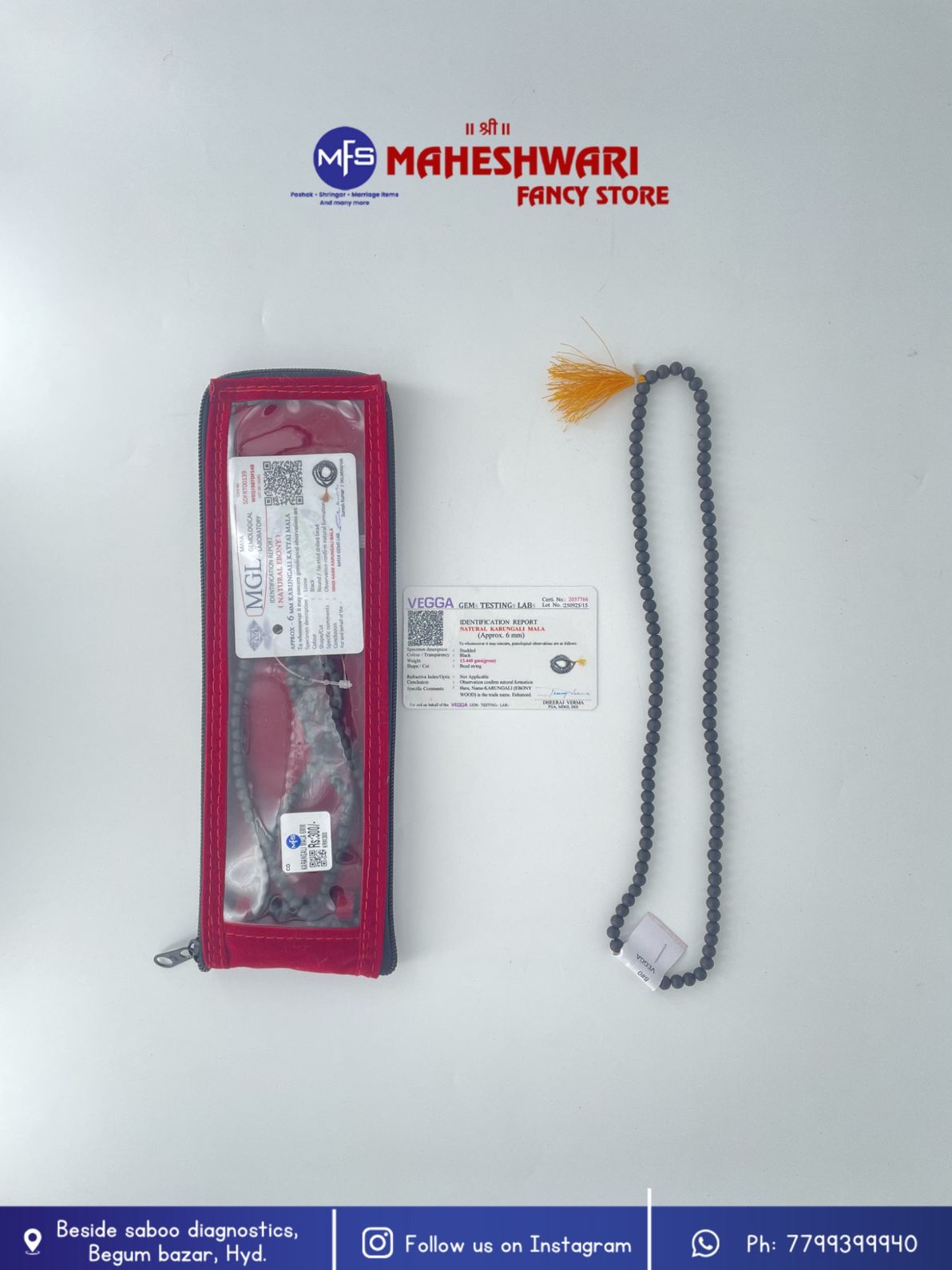 Maheshwari Fancy Store - Natural Karangali Mala 6 mm