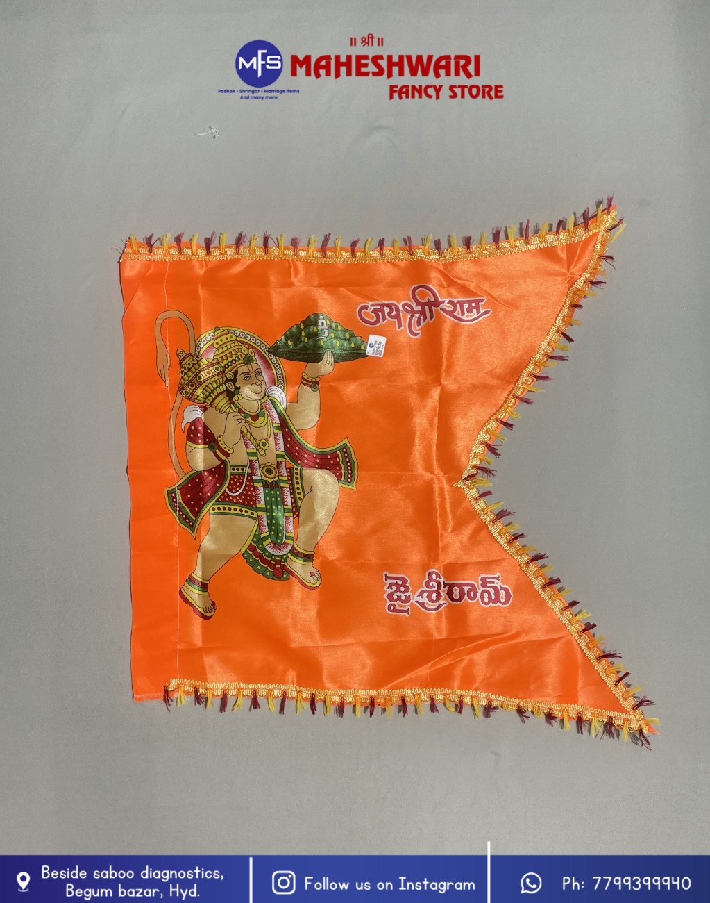 Maheshwari Fancy Store - Flying Hanuman Jhanda 20*30