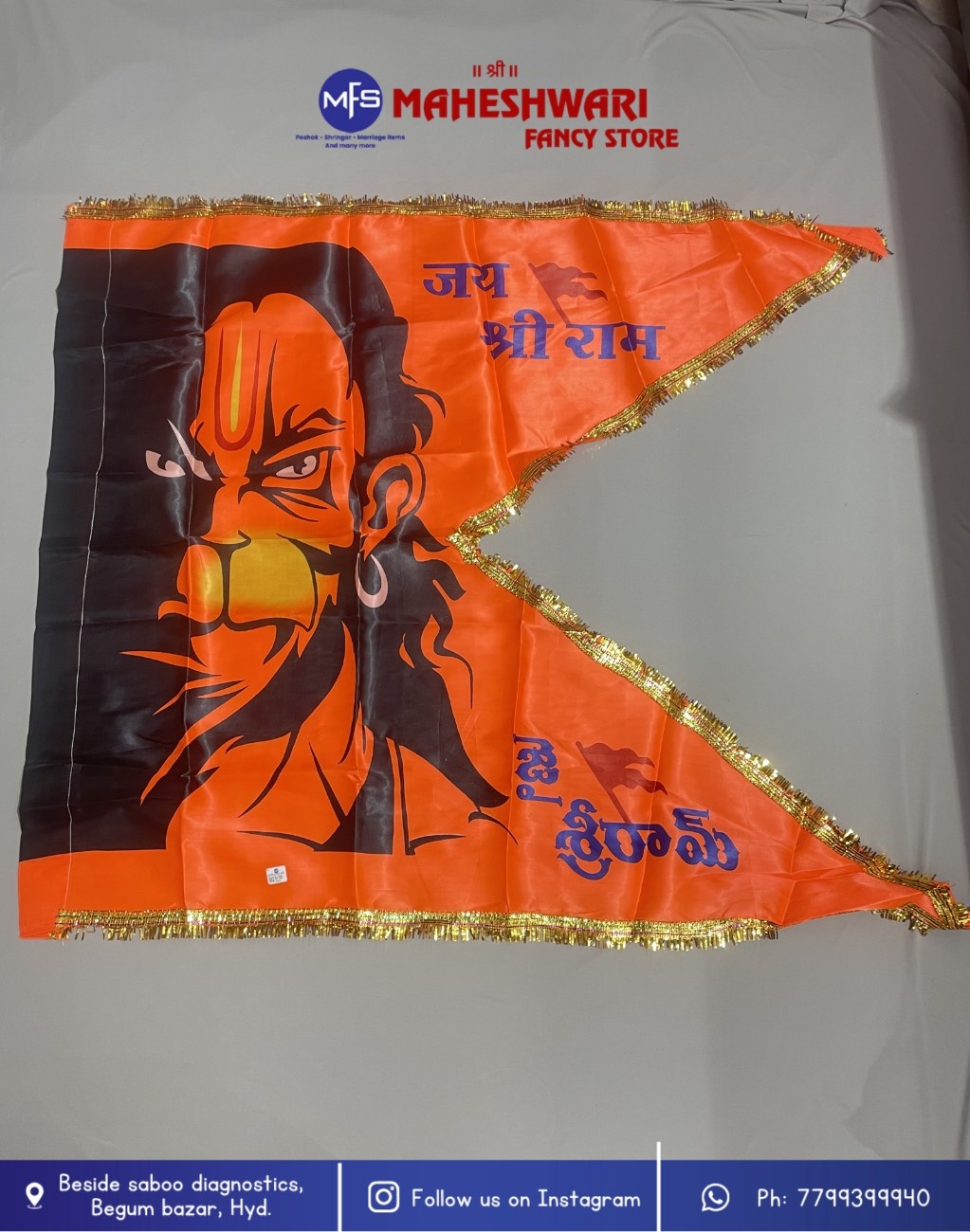 Maheshwari Fancy Store - Angry Hanuman Face Jhanda 40*60