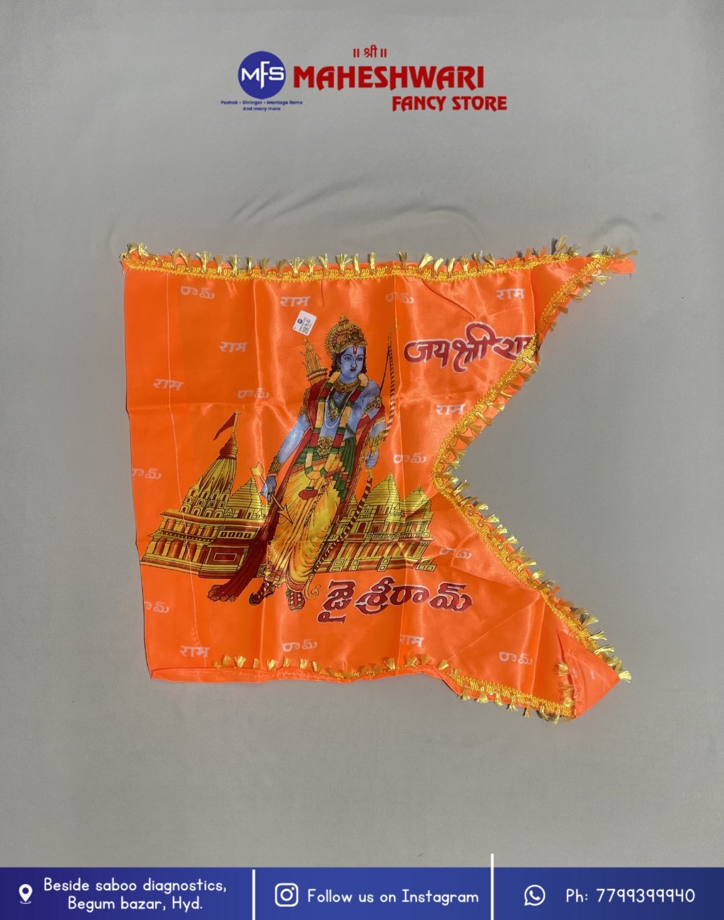 Maheshwari Fancy Store - Ram ji Jhanda Standing 30*40
