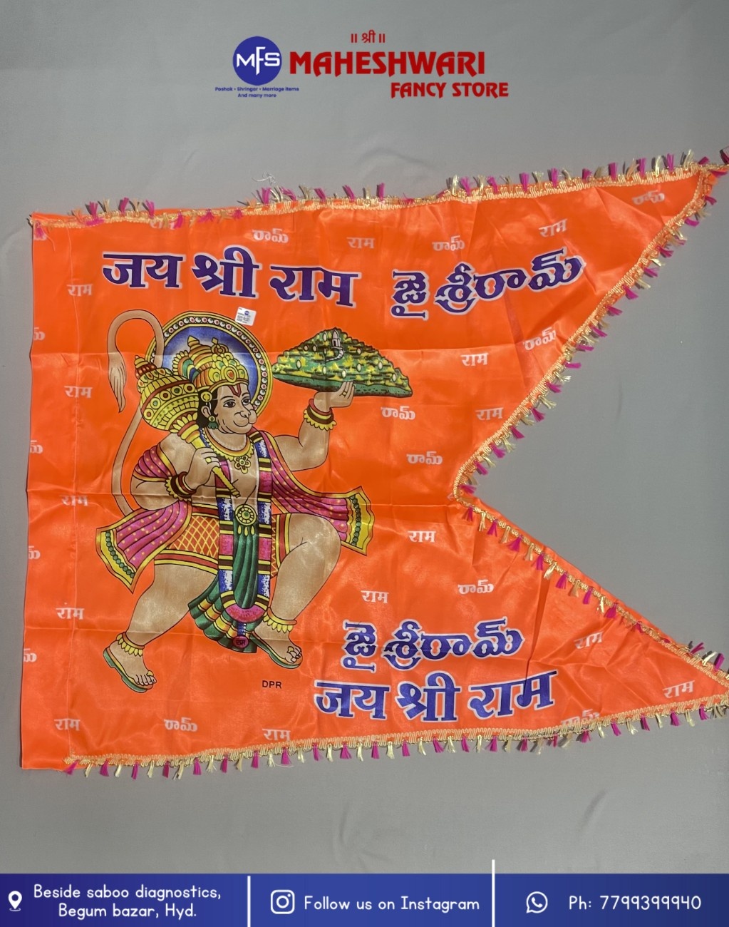 Maheshwari Fancy Store - Flying Hanuman Jhanda 30*45