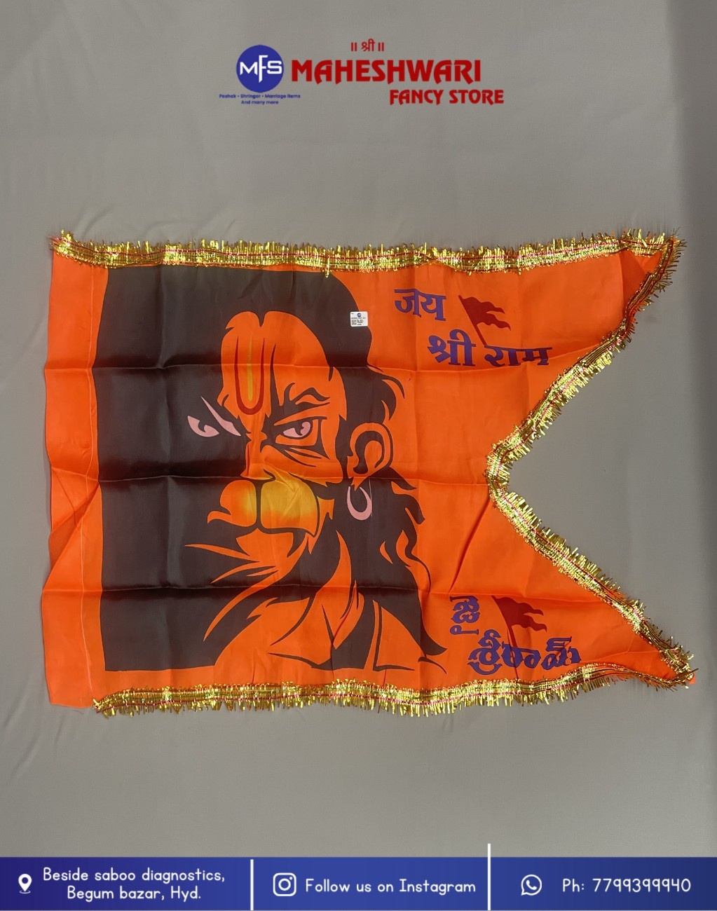 Maheshwari Fancy Store - Angry Hanuman Face Jhanda 30*45