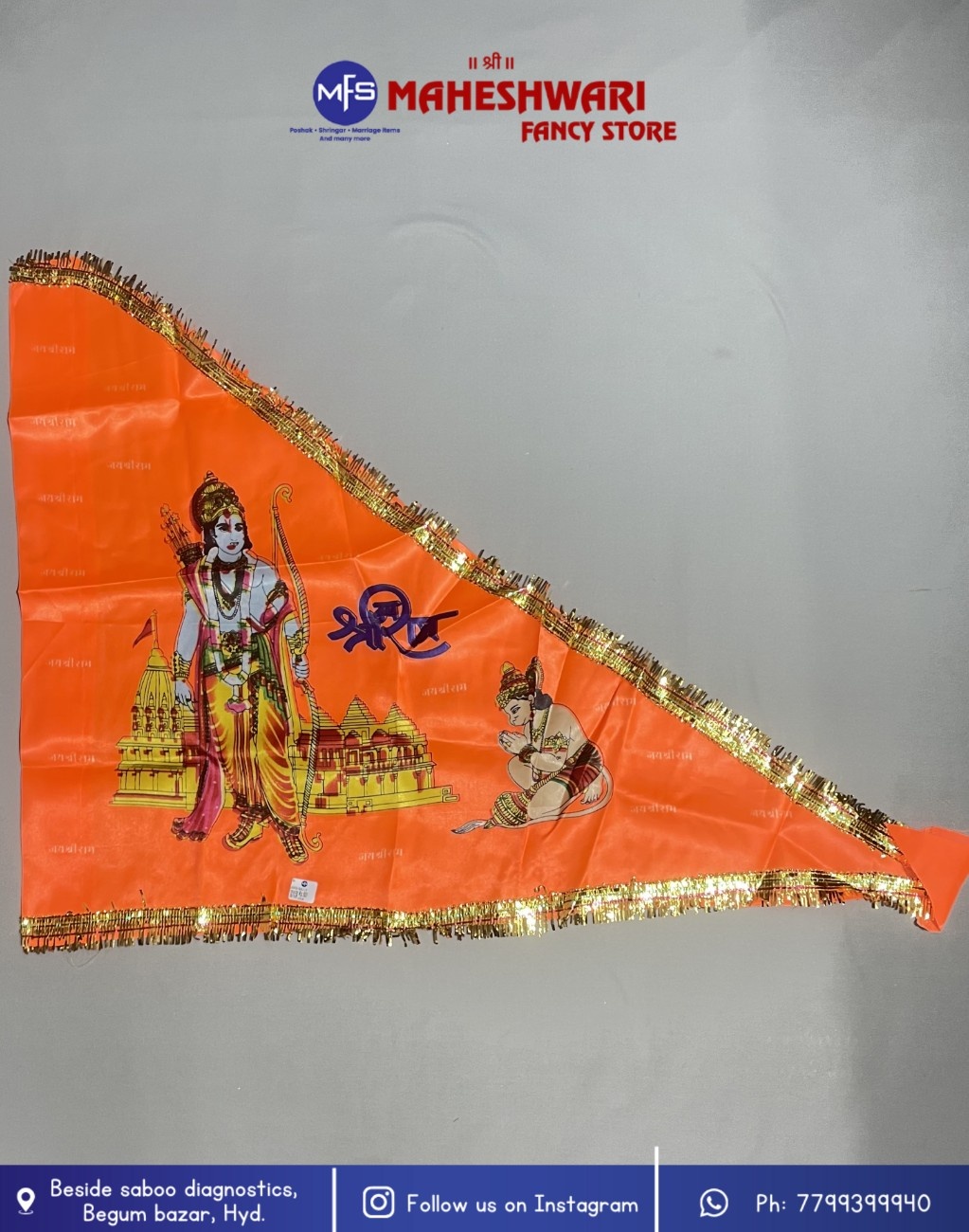 Maheshwari Fancy Store - Ram ji Jhanda Standing 2 no