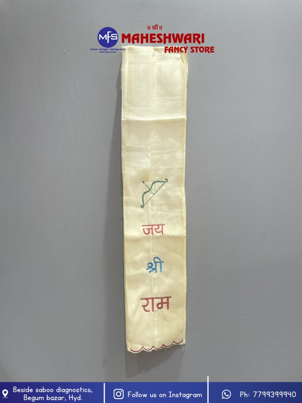 Maheshwari Fancy Store - White Fancy Sree Ram Duppata