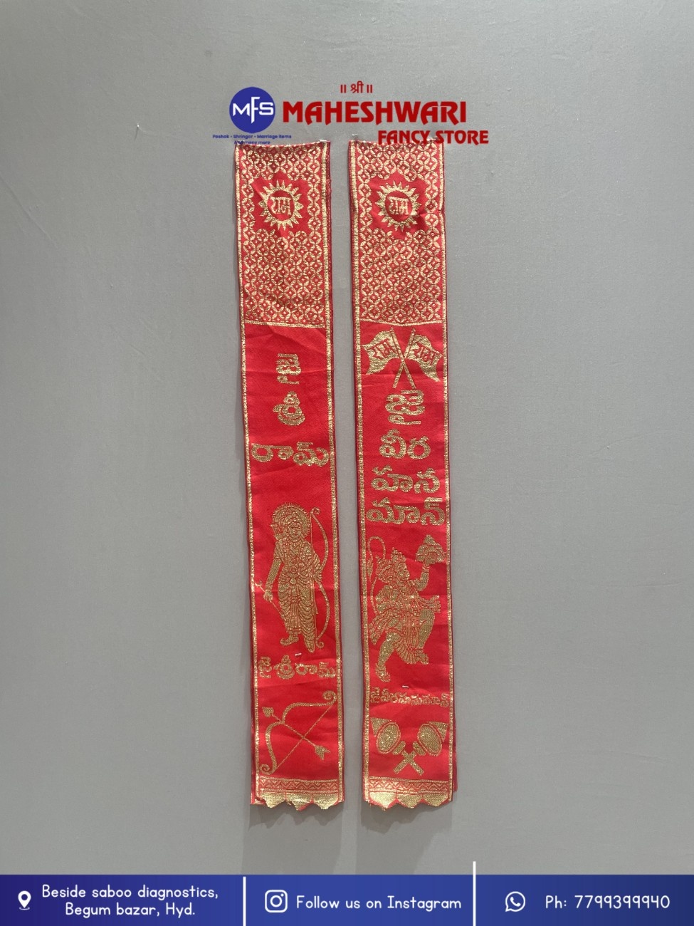 Maheshwari Fancy Store - Sree Ram Red Duppata