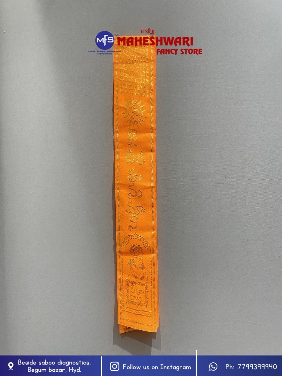 Maheshwari Fancy Store - Yellow Ram Duppata