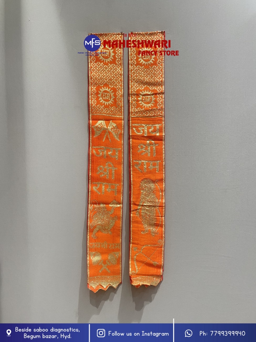 Maheshwari Fancy Store - Orange Fancy Ram Duppata