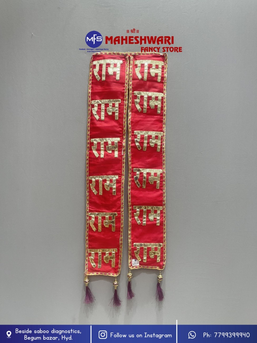 Maheshwari Fancy Store - Fancy Ram ji Red Duppata