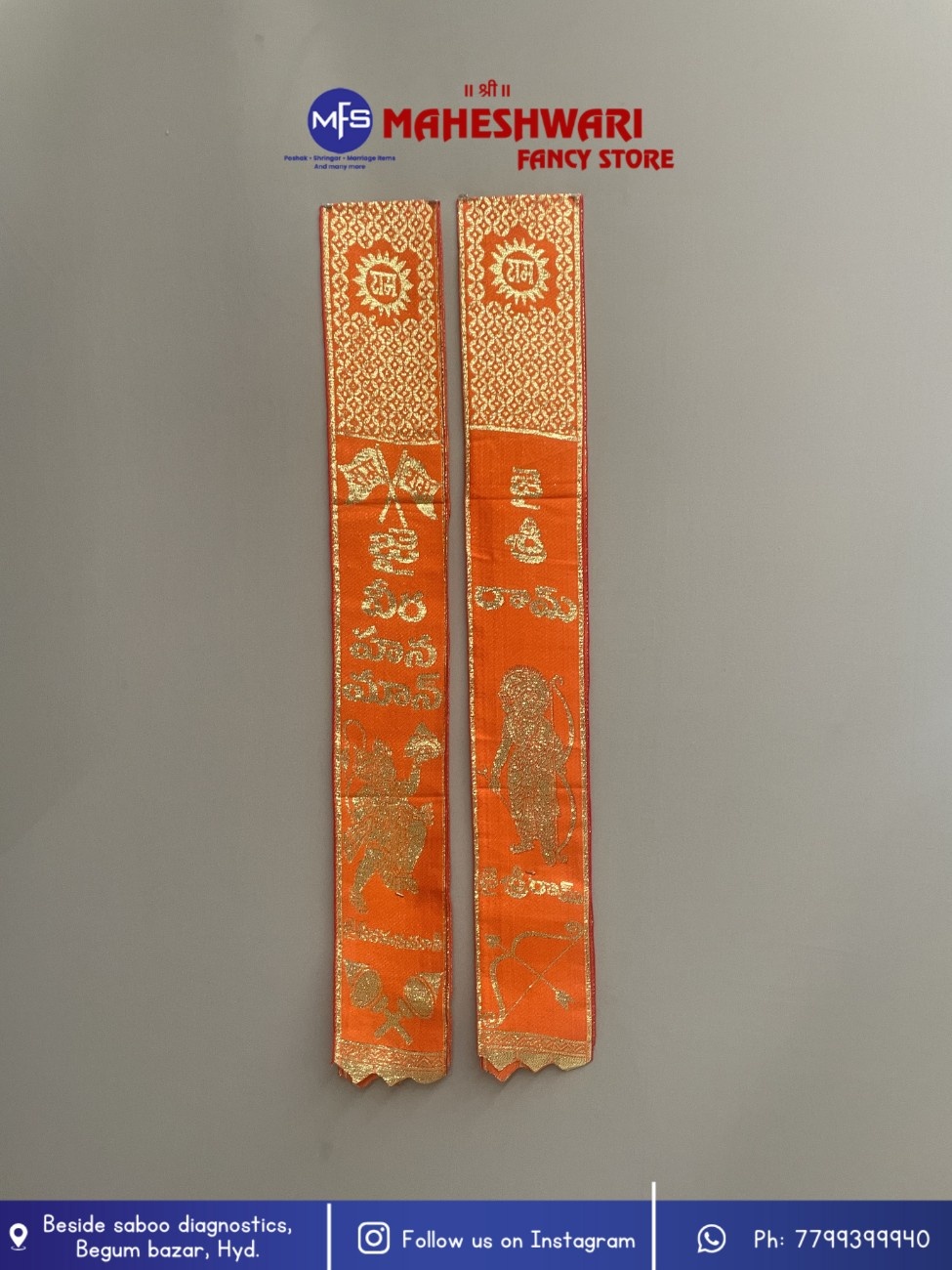 Maheshwari Fancy Store - Orange Fancy Ram Duppata