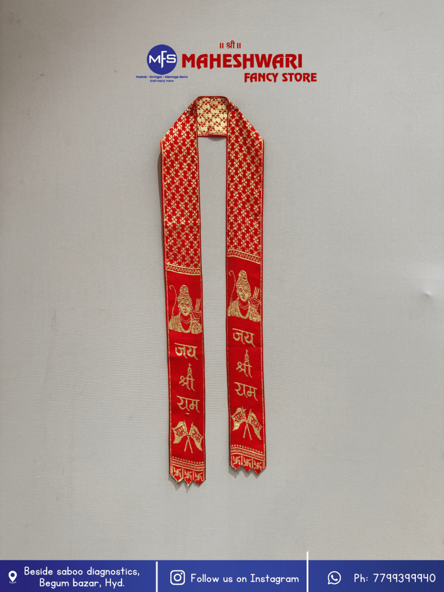 Red Fancy Ram Duuppata