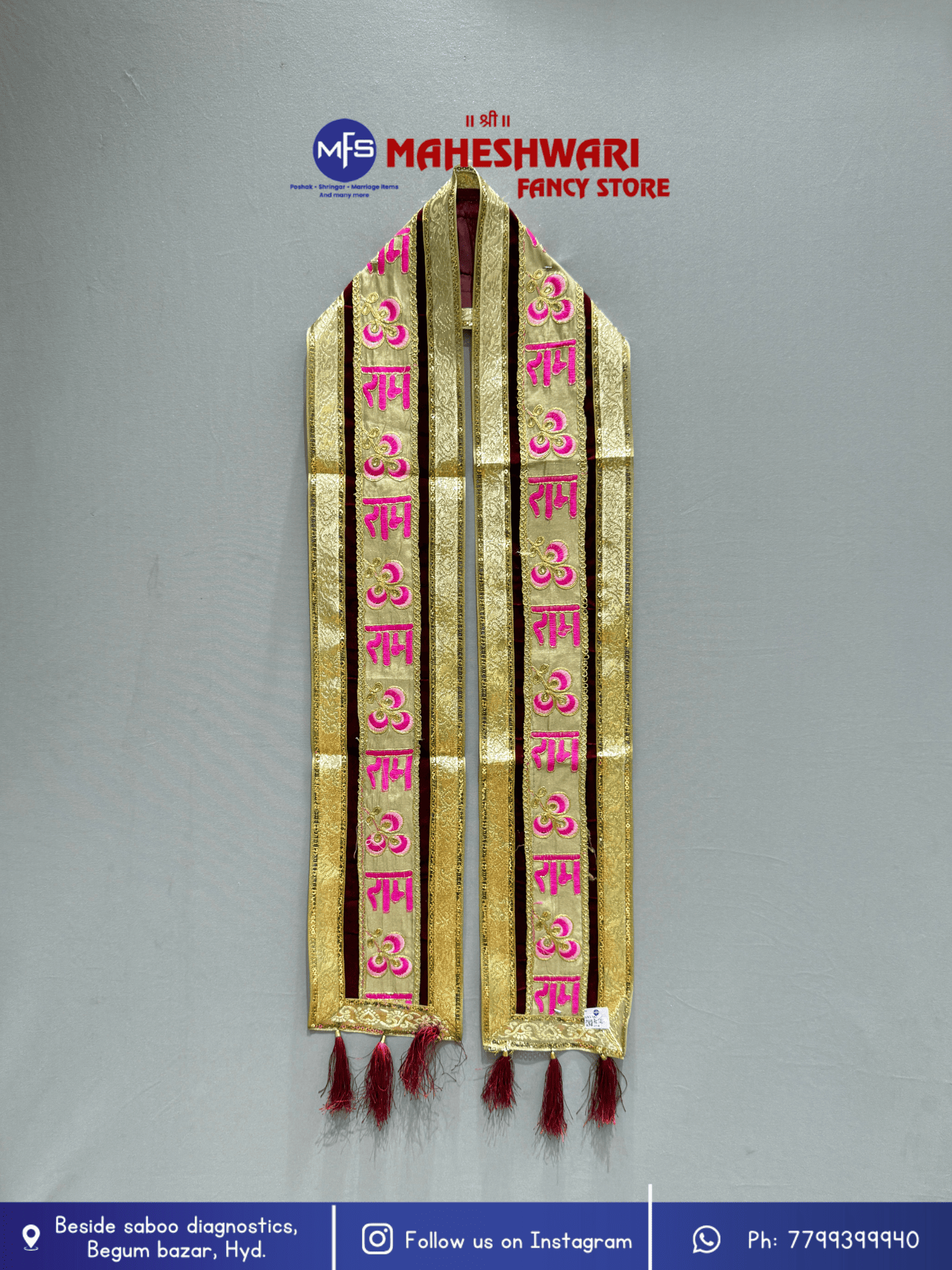 Fancy Jai Shree Ram Duppata