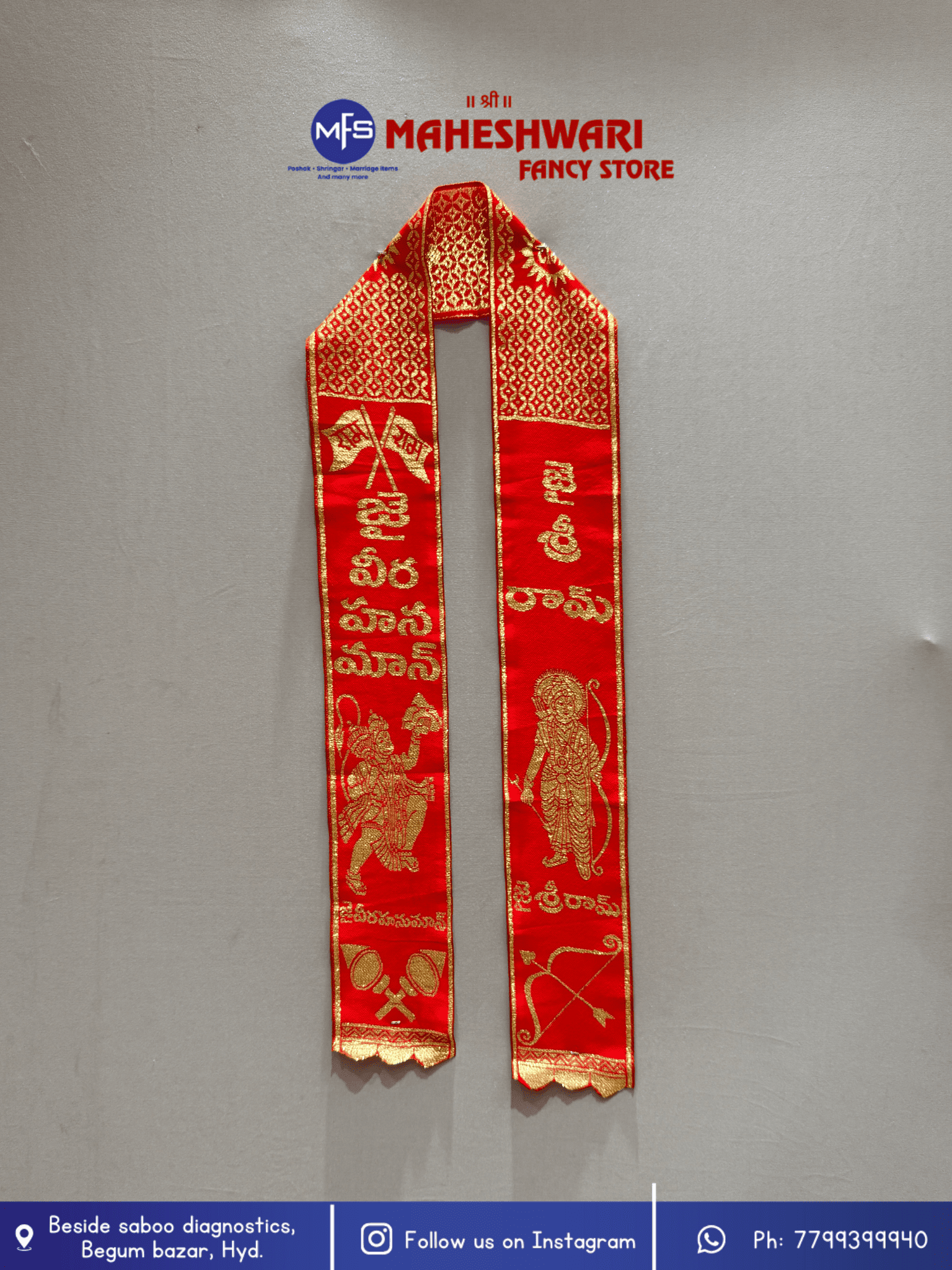 Red Fancy Ram Duuppata