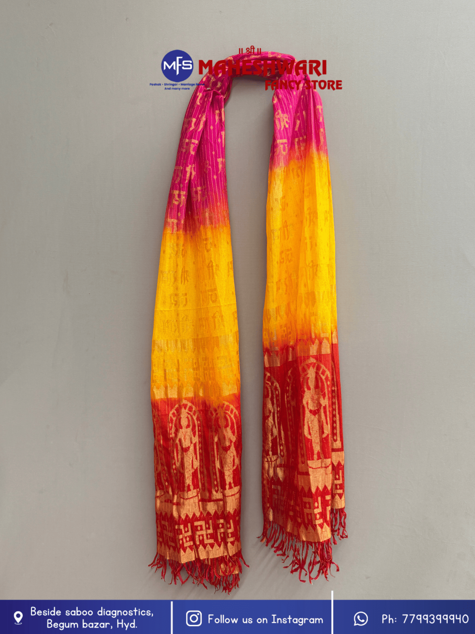 Multicolor Jai Shree Ram Duppata