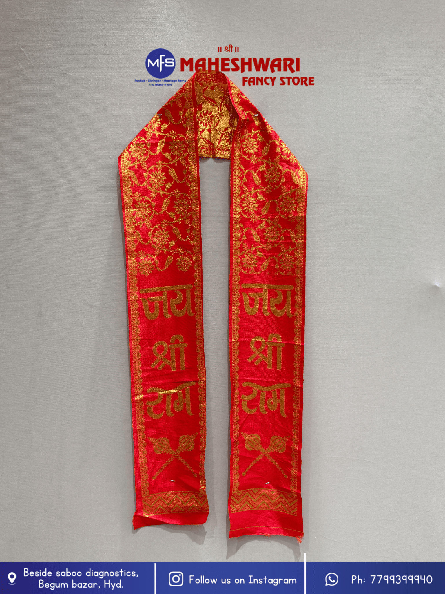 Fancy Red Ram Duppata