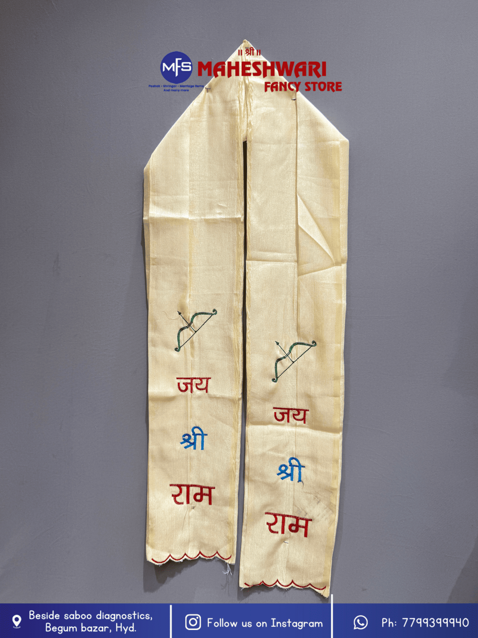 White Fancy Jai Shree Ram Duppata