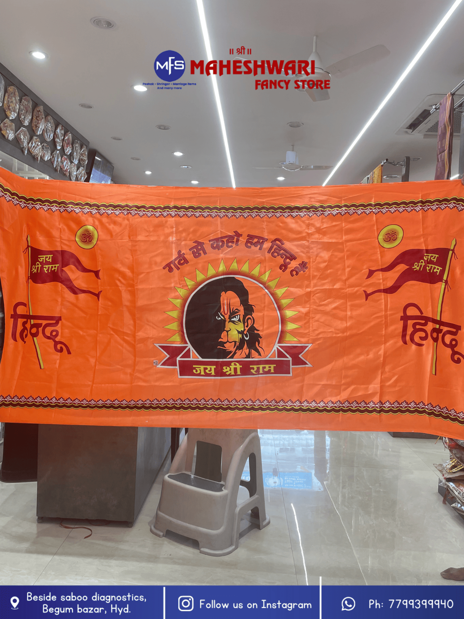 Angry Hanuman Face Banner 4×7 ft