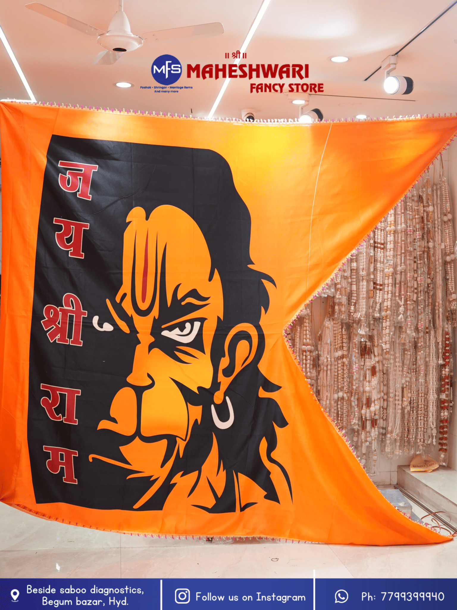 Angry Hanuman Face Jhanda 90×120