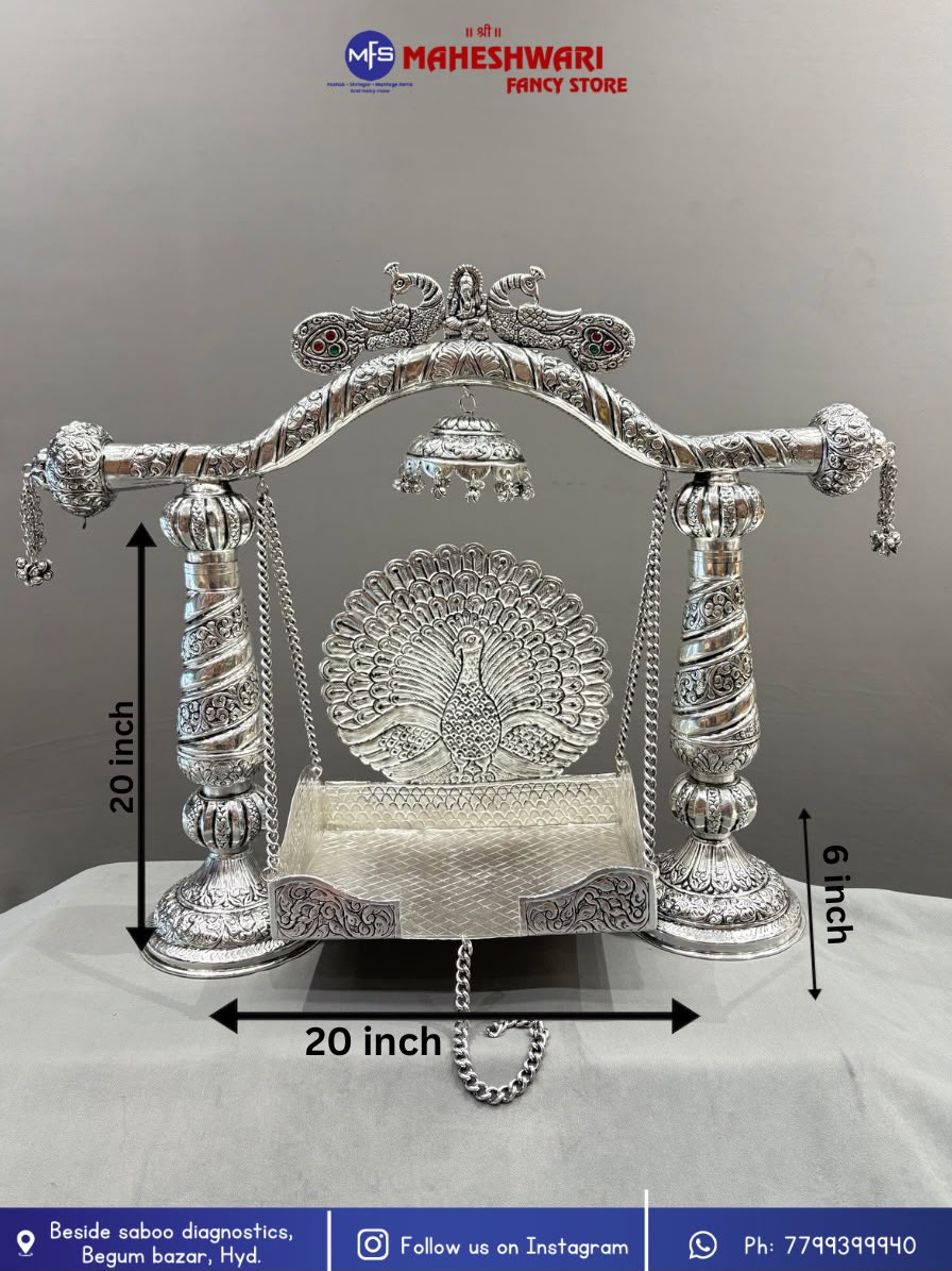 German Silver Jhula