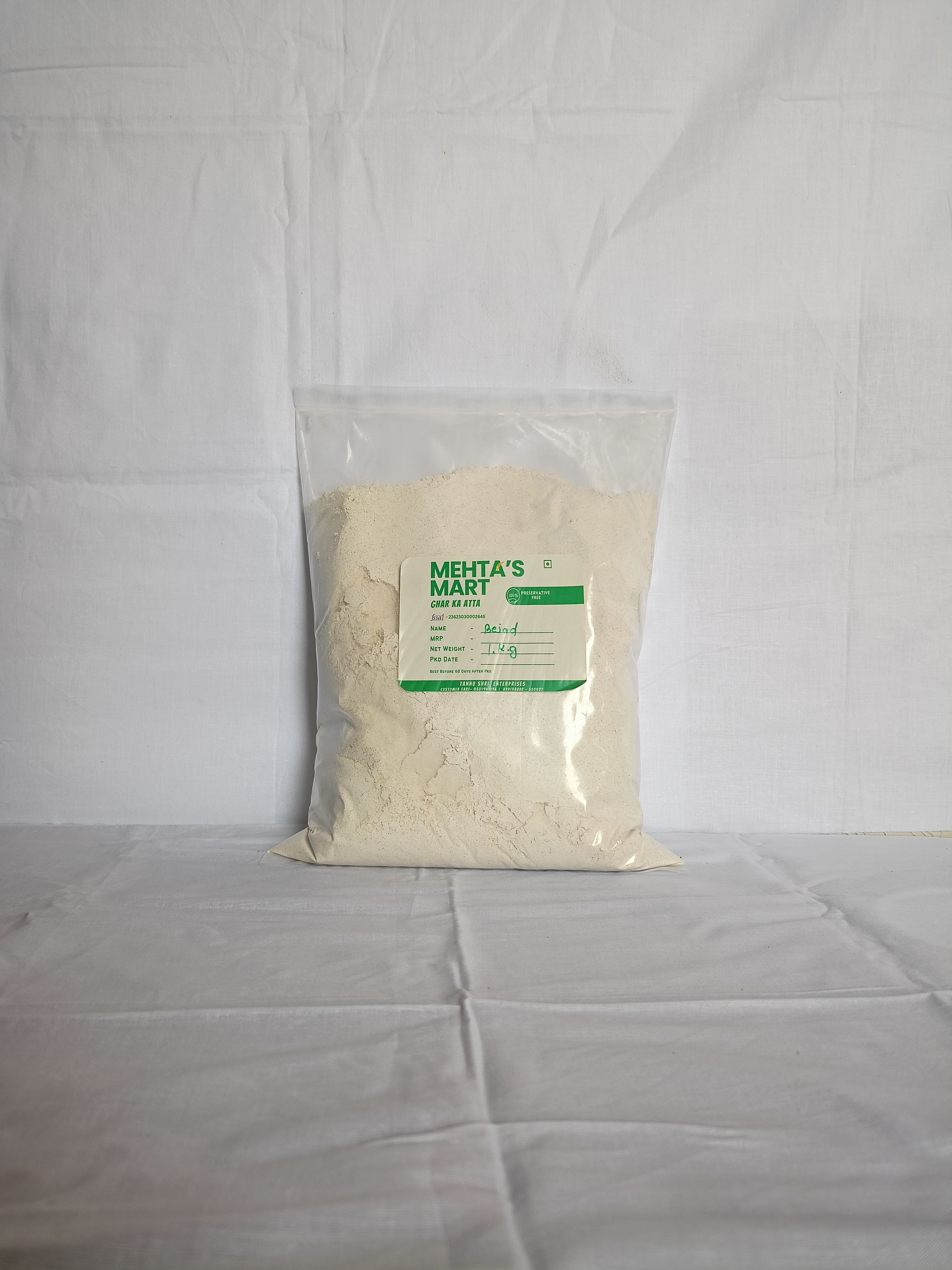 Bejat Flour - 1 kg